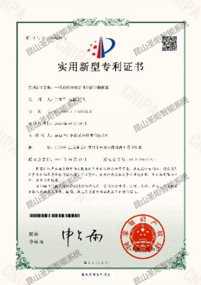 圖片 32.png
